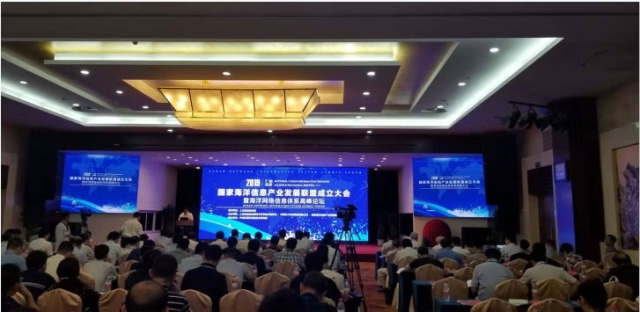 工程院院士陆军：建设海洋强国 ...